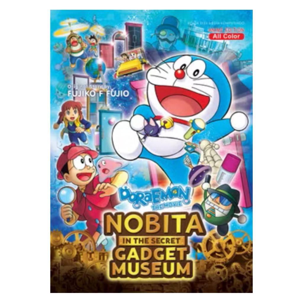 buku komik berwarna doraemon the movie nobita in the secret gadget museum