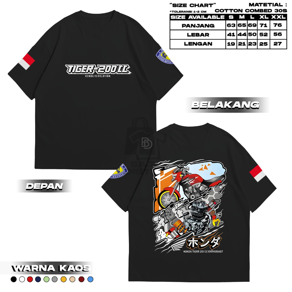 KAOS HONDA TIGER 200 CC - Kaos distro honda tiger - Baju Kaos Pria - Kaos Kece - Kaos Distro Pria - 