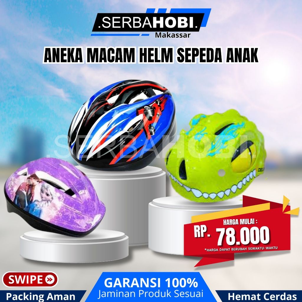 Helm Sepeda Anak/Perlengkapan Sepeda/Aksesoris Sepeda/Pelindung Kepala