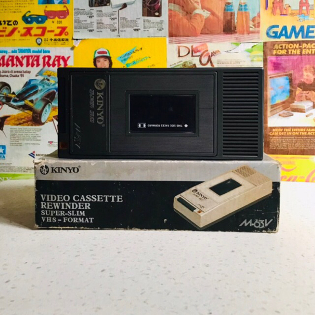 REWINDER | KINO M-63V | KASET BETAMAX