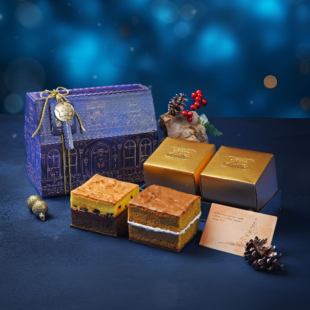 Carol / Hampers Natal / Spiku Surabaya / Spiku Kuno