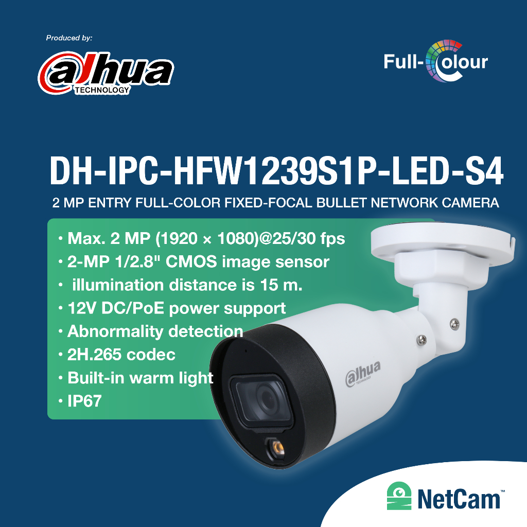 DAHUA OUTDOOR IP CCTV DH-IPC-HFW1239S1P-LED-S4 2MP FULLCOLOR NETWORK CAMERA (SECOND DISPLAY)