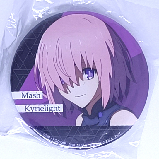 Fate Grand Order Can Badge Collection - Mash Kyrielight (Pin / JP Rare)