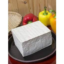 Tahu Putih Mentah Tahu Sutra Enak Halal Hyginis