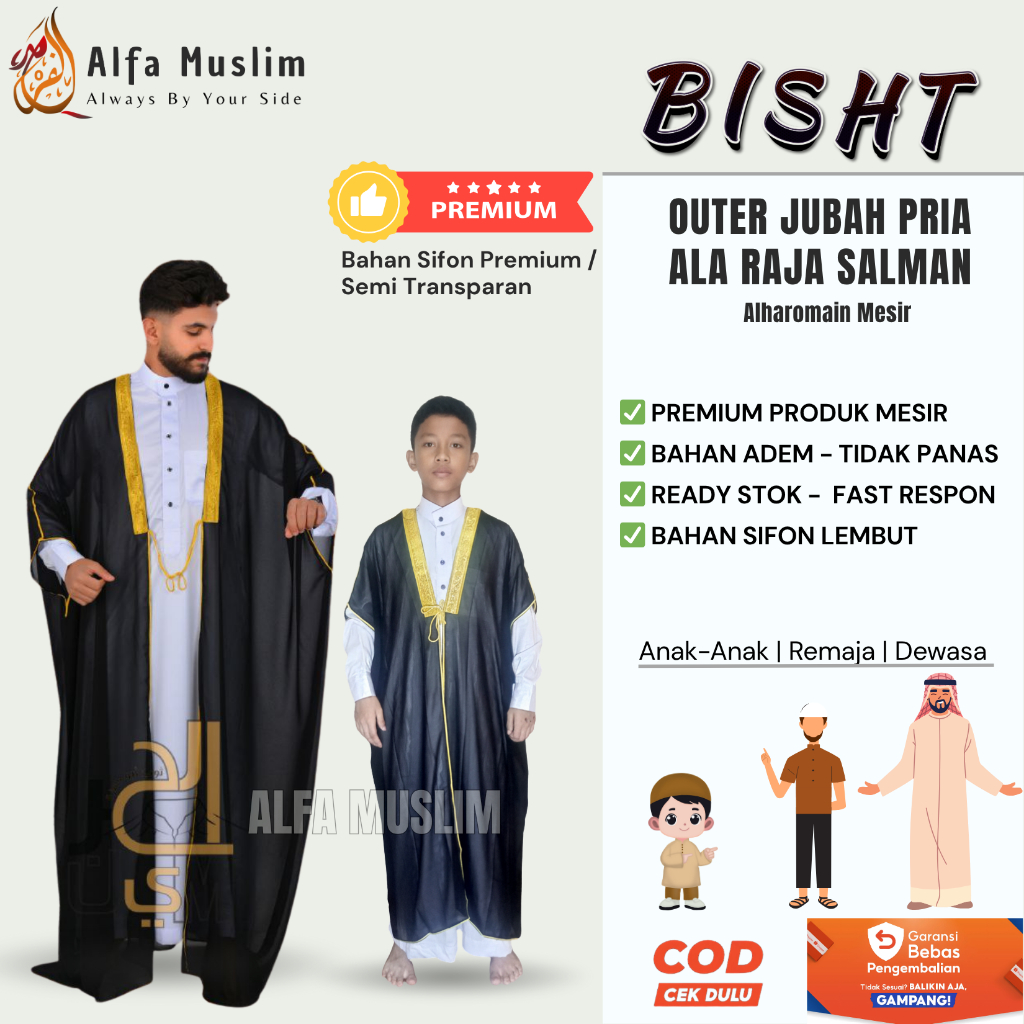 Bisht Anak Raja Arab, Bahan Sifon/Semi Transparan, Luaran Jubah Raja Salman, Alfamu x Alharomain