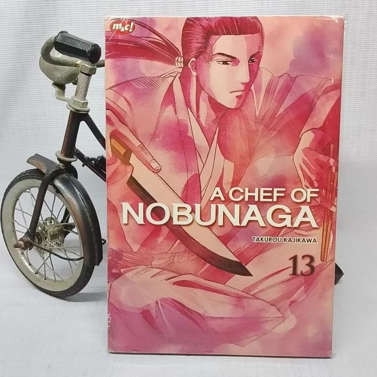 Komik a Chef of Nobunaga