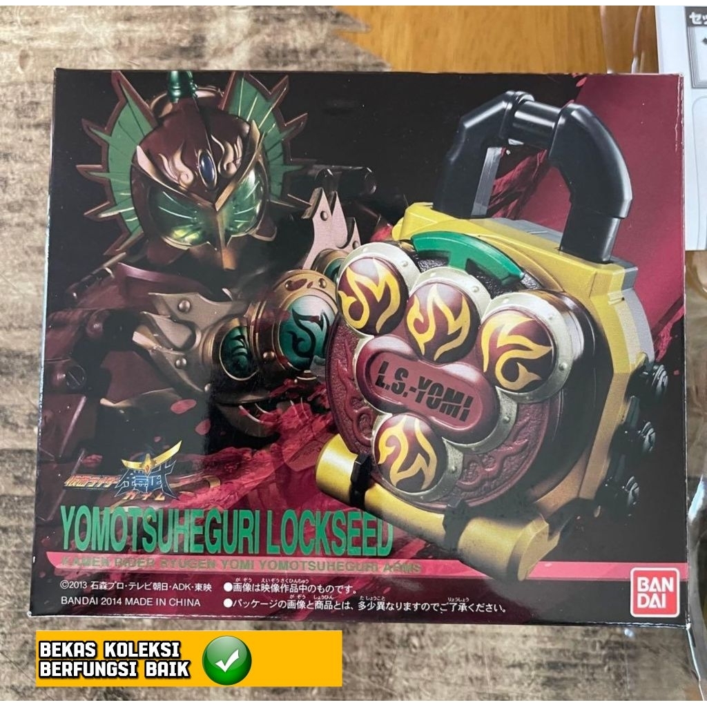 Dx Kamen Rider Gaim Lockseed Ryugen Yomotsuheguri