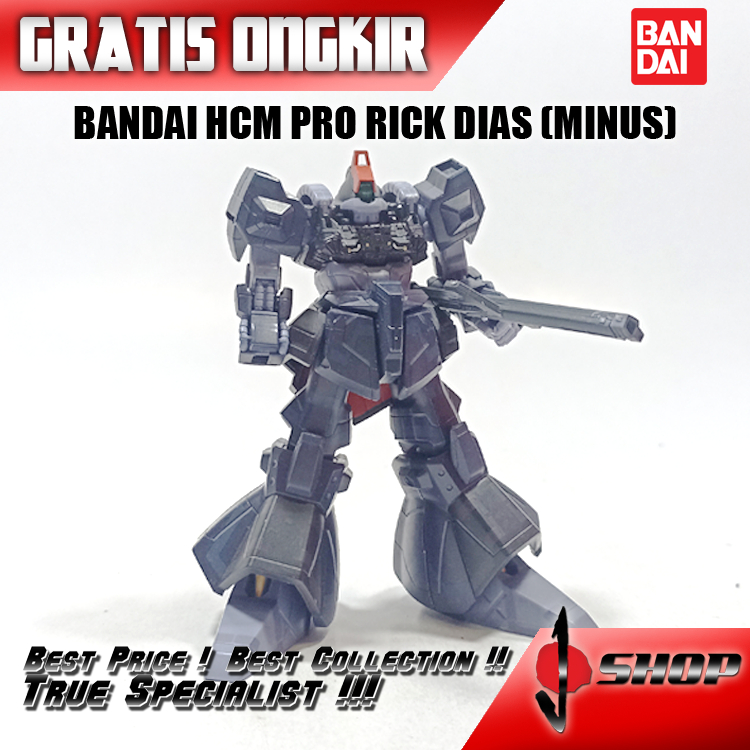 BANDAI HCM PRO RICK DIAS (MINUS) FGR593
