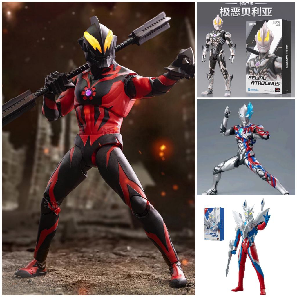 Zd Toys Ultra Ultraman Regular Man Series Original with Weapon Figure