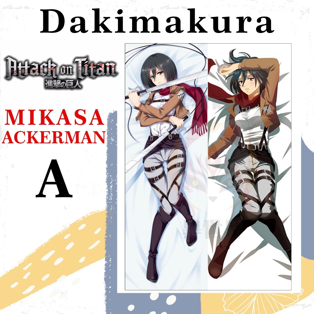 SARUNG BANTAL DAKIMAKURA AOT Mikasa Ackerman ATTACK ON TITAN