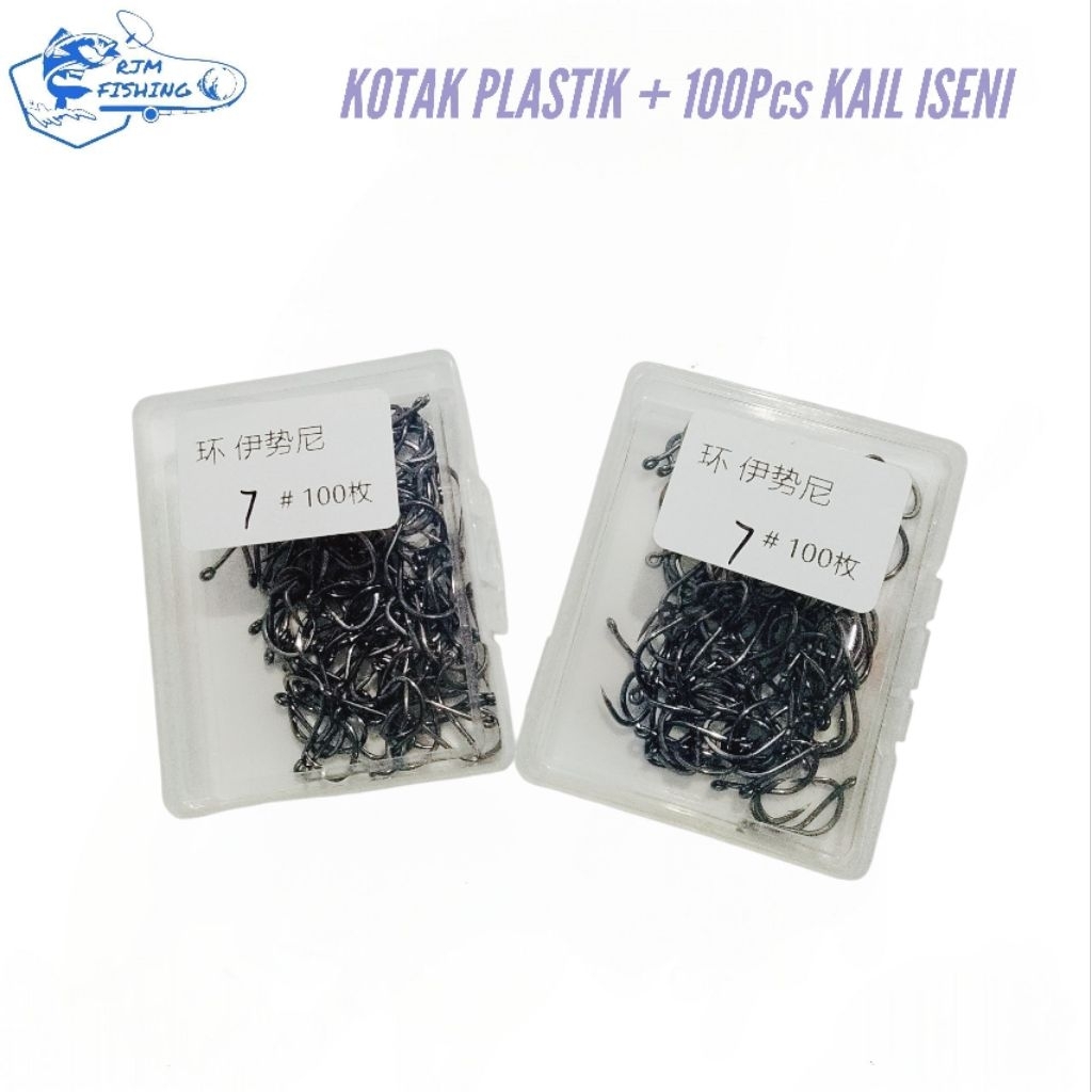 RF00031 Kail Pancing Ikan Iseni,No.7 Kotak Plastik + 100 Pcs
