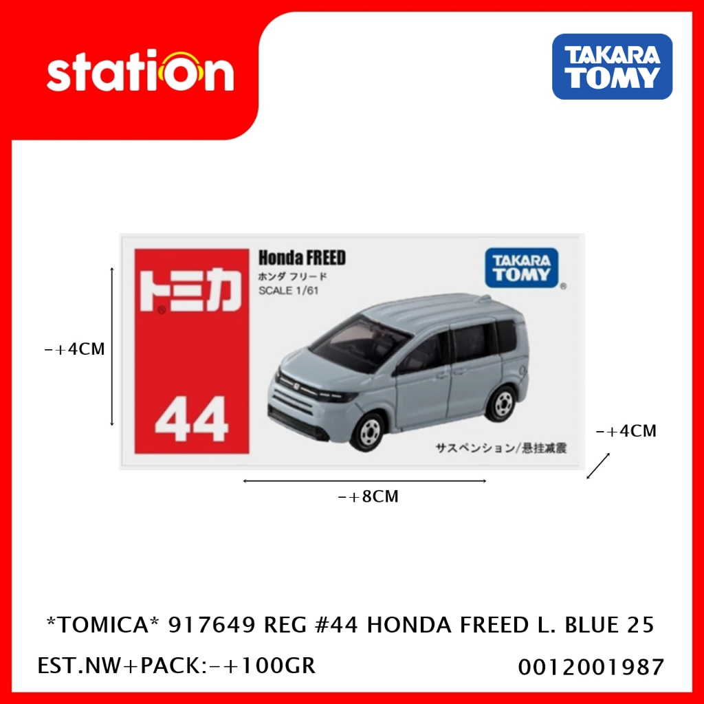 TOMICA 917649 REG #44 HONDA FREED L. BLUE 25 - DIECAST