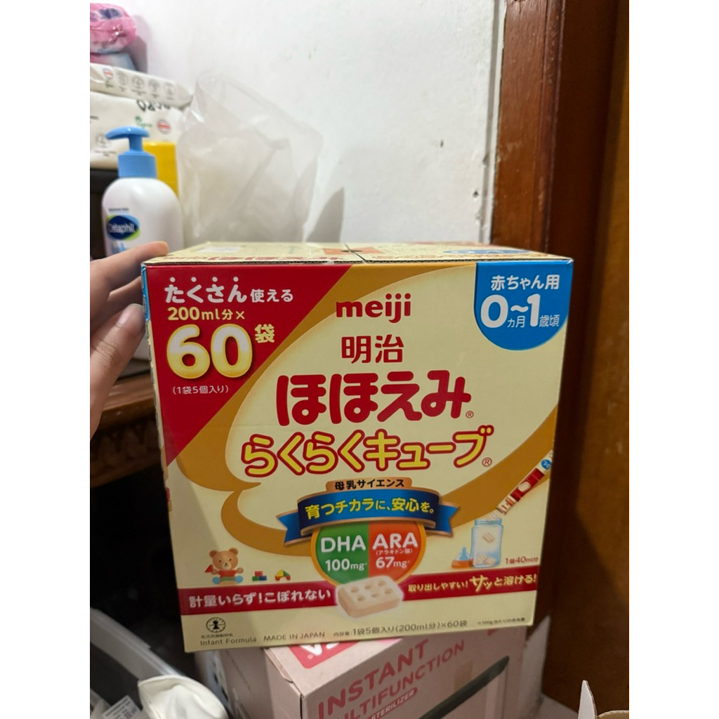 Meiji Hohoemi Baby Milk Cube Susu Bayi Newborn 0-1 tahun