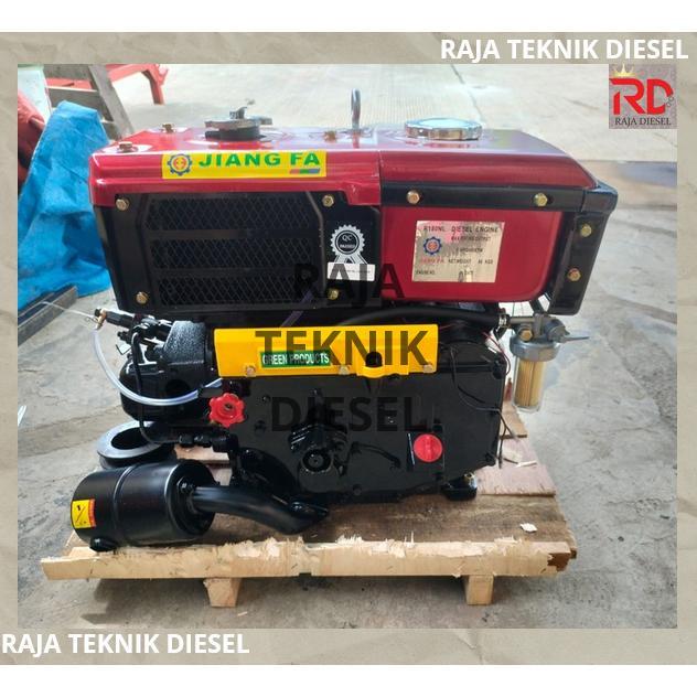 Mesin Diesel Jiangfa R180NL radiator lampu