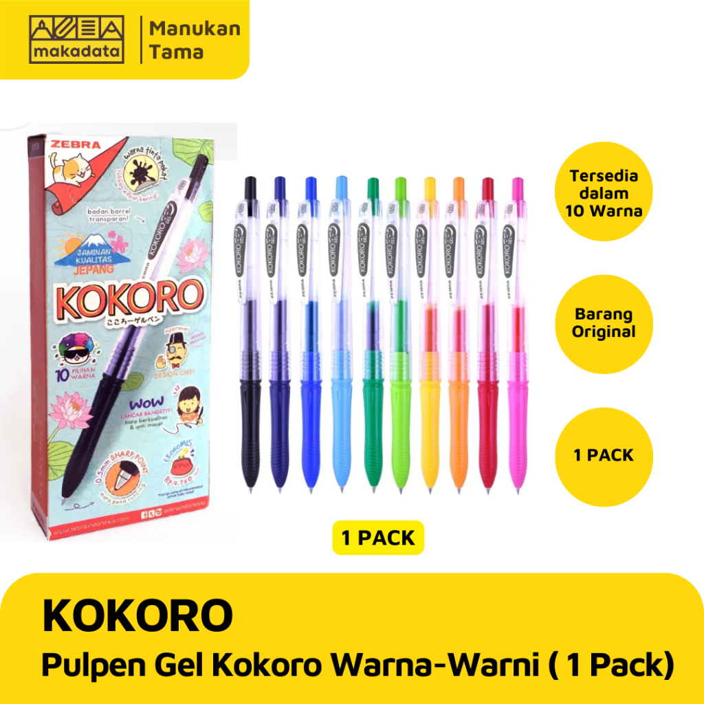 BALLPOINT | BOLPEN | PULPEN ZEBRA KOKORO WARNA-WARNI 12 PCS ( 1 PACK )