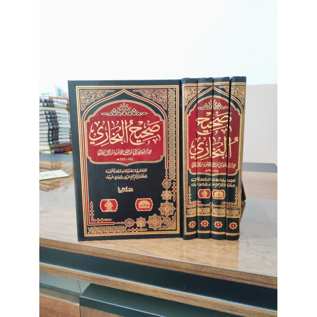 KITAB SHOHIH BUKHORI 4 JILID