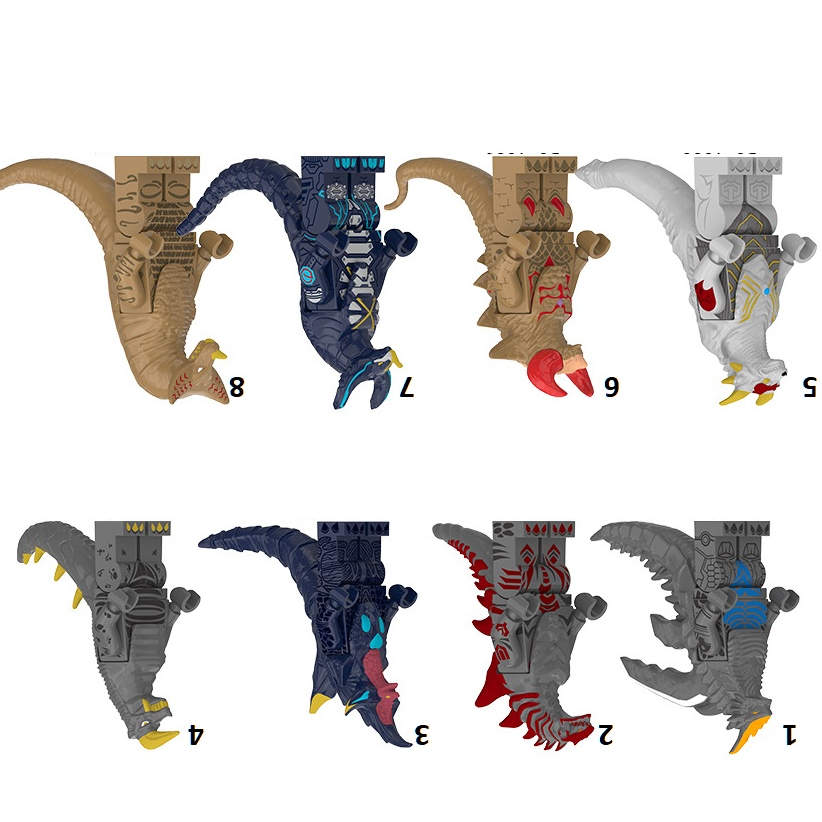 Tsuburaya Ultraman Kaiju Godzilla Monster Action Figure Mini  Action Figure Mini Brick