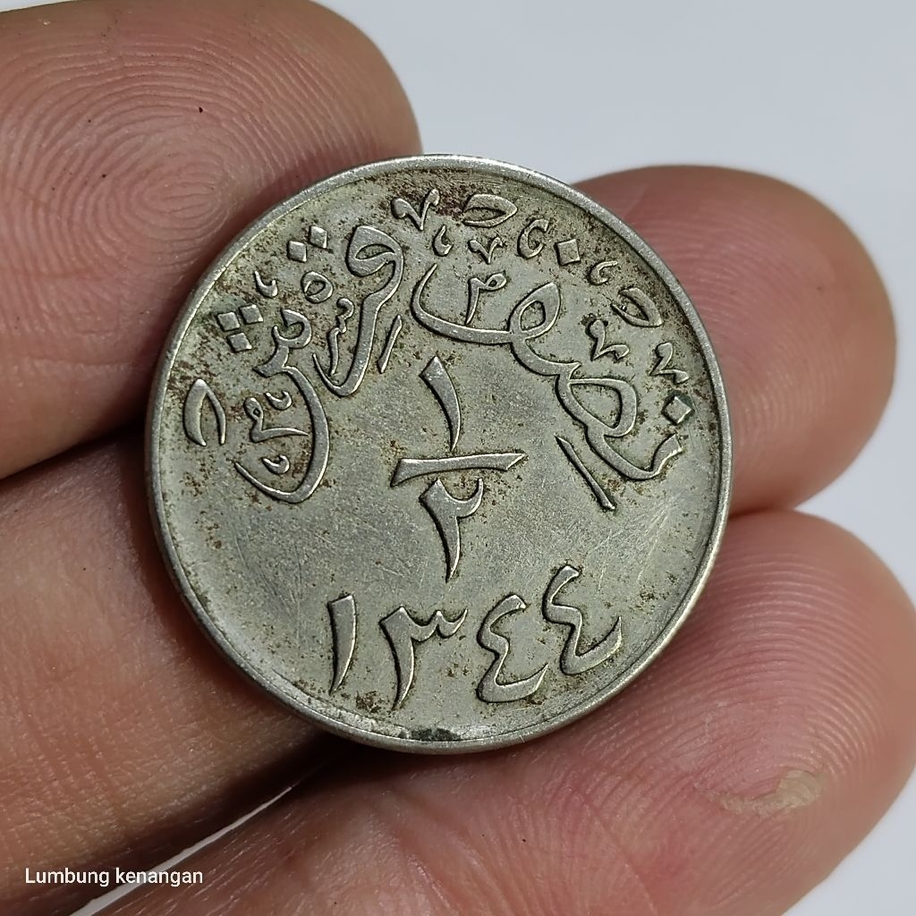 koin asing Arab Saudi 1/2 Qirsh