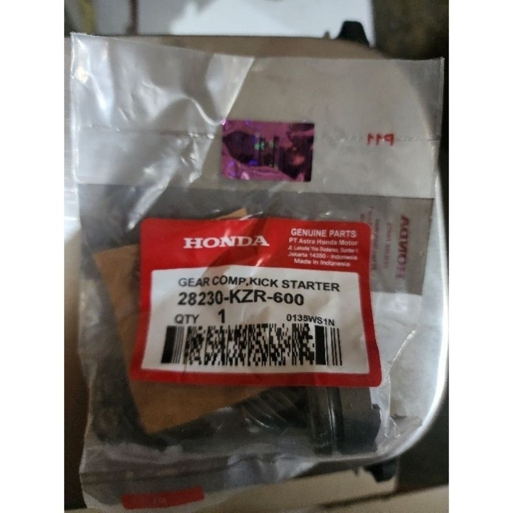 GEAR COMP,KICK STARTER VARIO 125 (KZR)