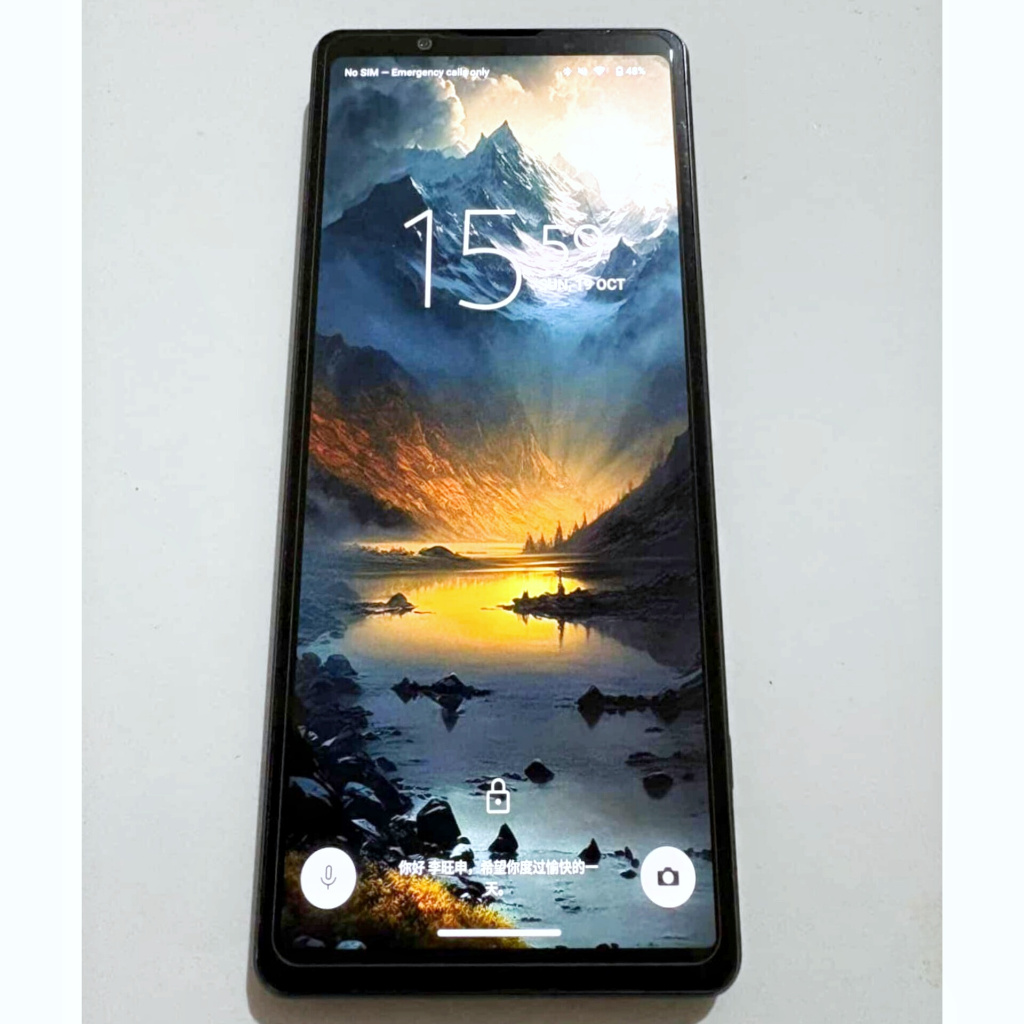 HP Sony Xperia 5 Mark V 8/256GB Global Version Dual SIM Beacukai - Hitam / Black