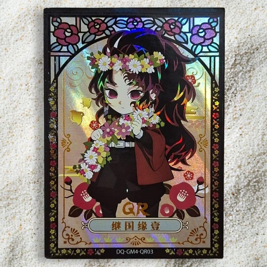 Kartu CCG Demon Slayer Tsugikuni Yoriichi QR