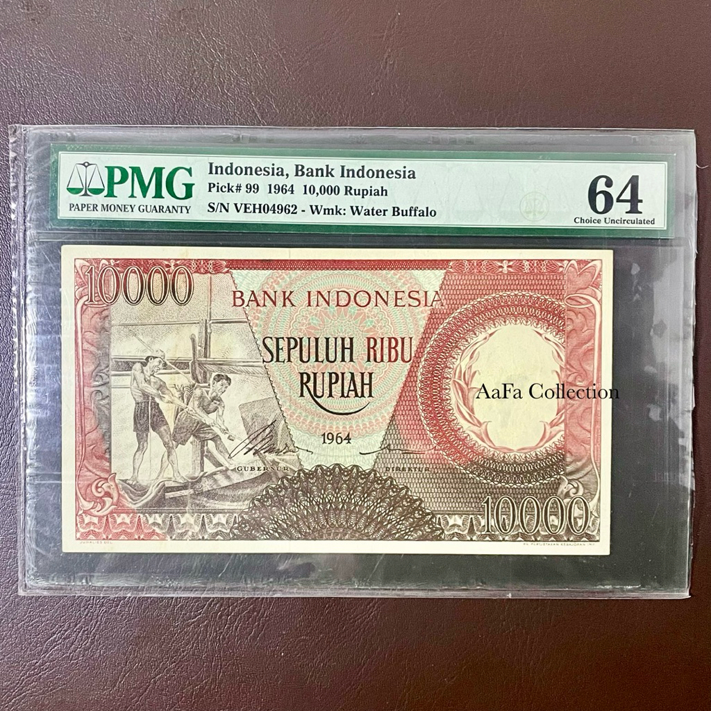 10 RIBU SERI PEKERJA MERAH 1964 PMG 64