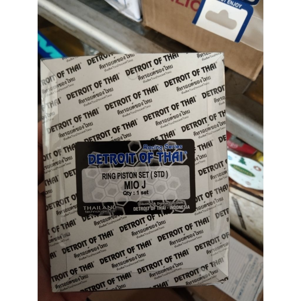 ring seher Yamaha Mio j