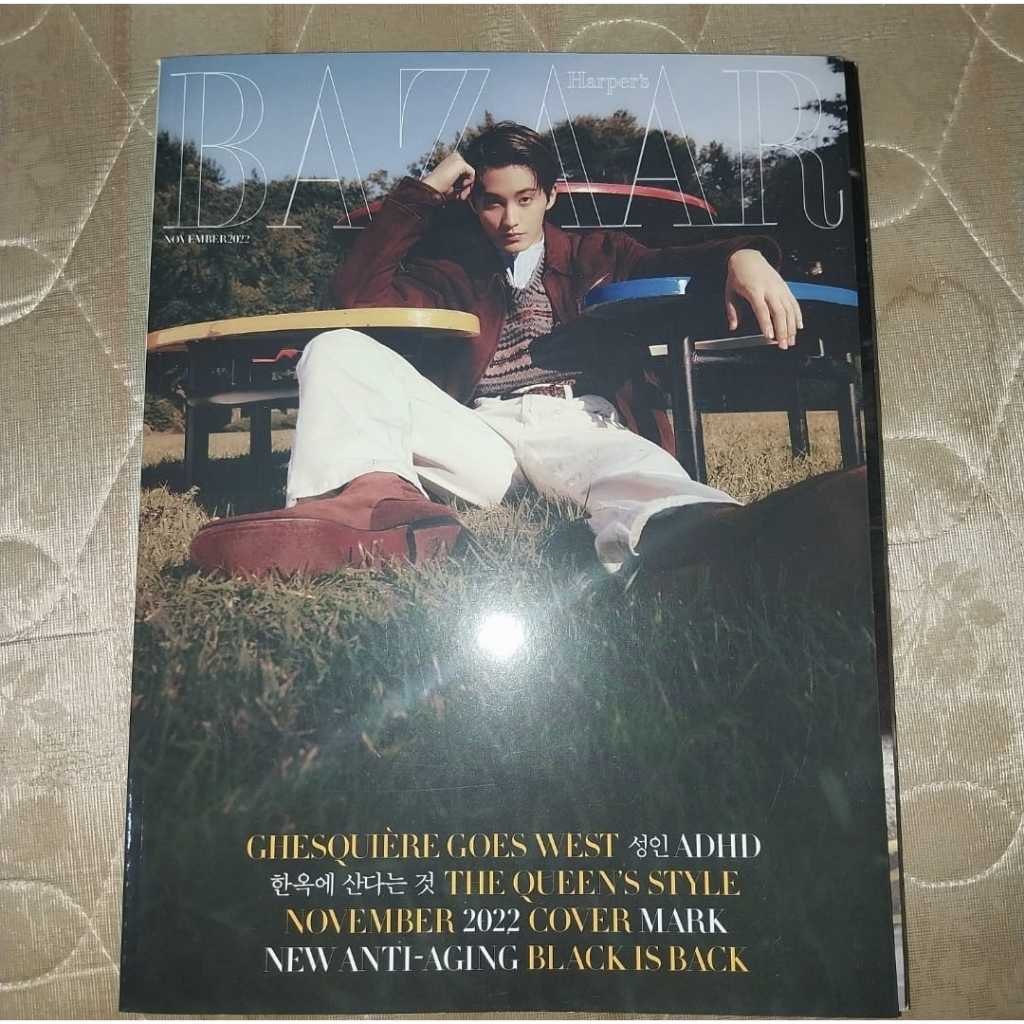 Magazine Majalah Bazaar NCT Mark Lee