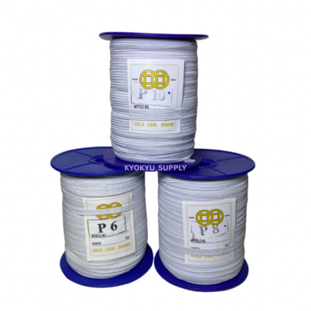 Karet Elastis / Elastik Coin Putih / Karet baby grade A (harga per roll)