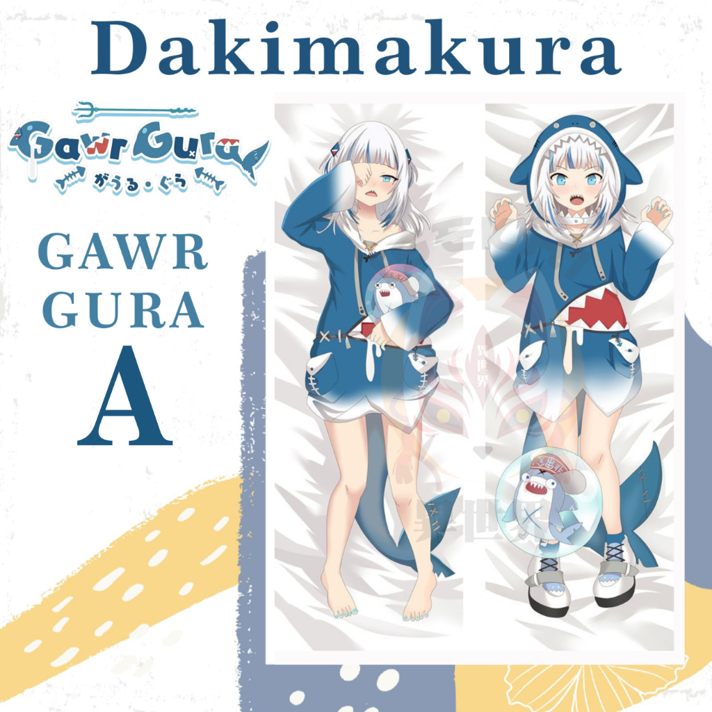 SARUNG BANTAL DAKIMAKURA Gawr Gura Hololive