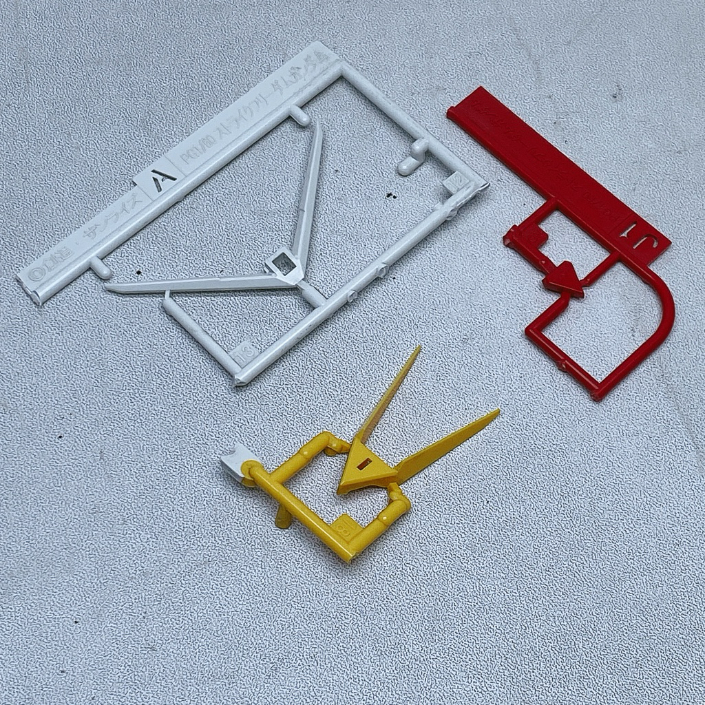 Bandai PG Gundam Strike Freedom Part V Vin