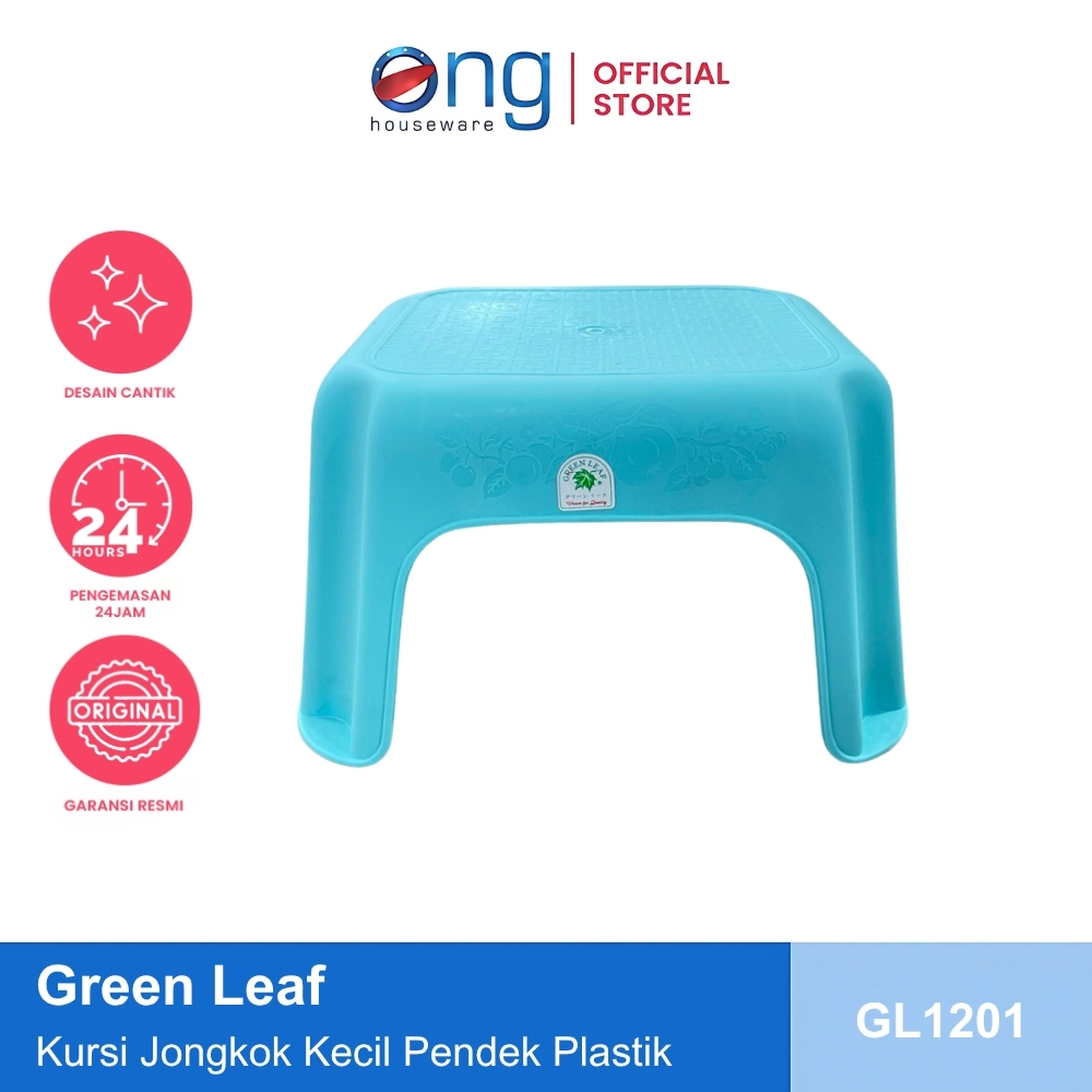 Ong Houseware - Bangku Kursi Jongkok Kecil Pendek Plastik Shinpo GL1201