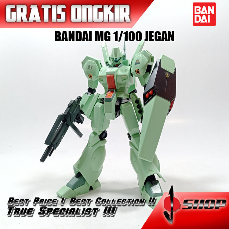 BANDAI MG 1/100 JEGAN MG1956