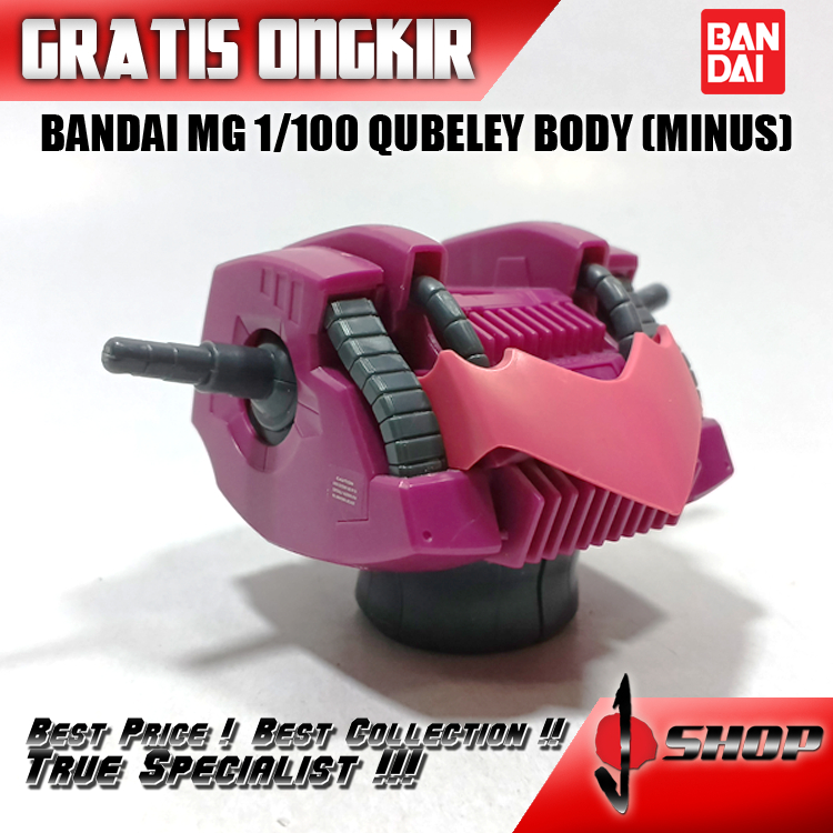 BANDAI MG 1/100 QUBELEY BODY (MINUS) MG1971