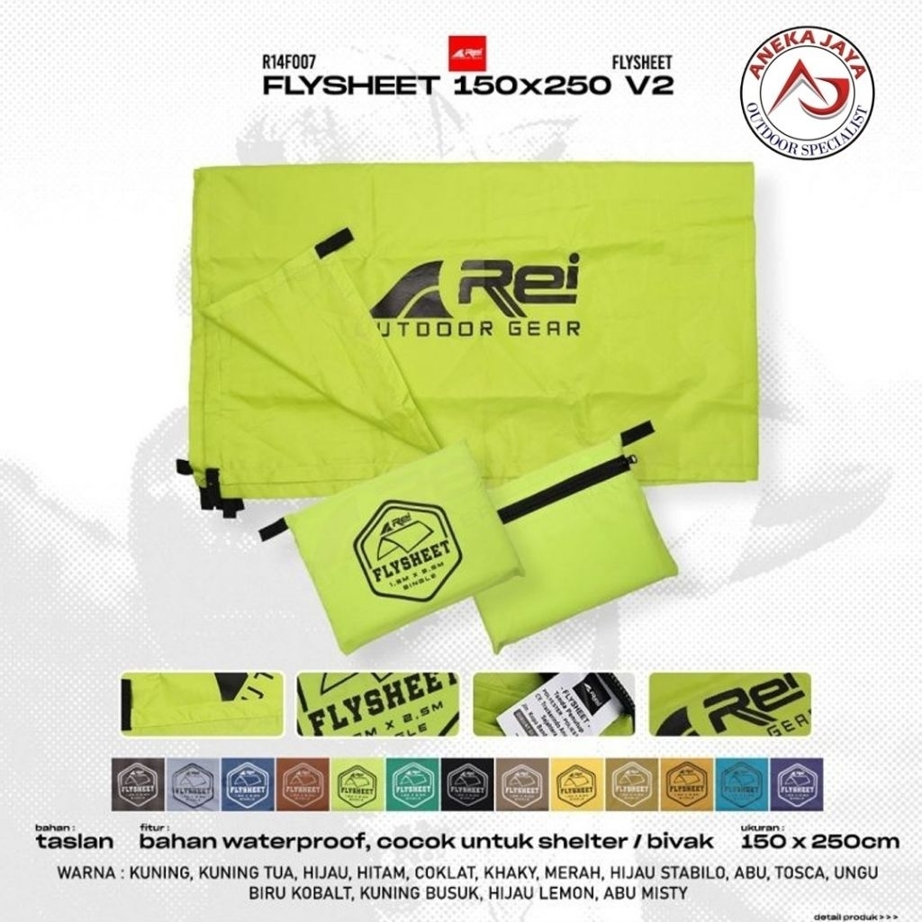 FLYSHEET AREI 150CM X 250CM V2