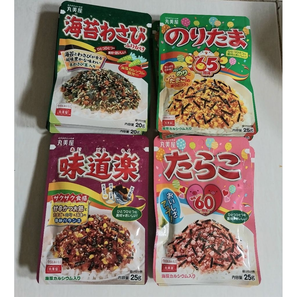 Marumiya Rice Topping Furikake Abon Tabur Jepang