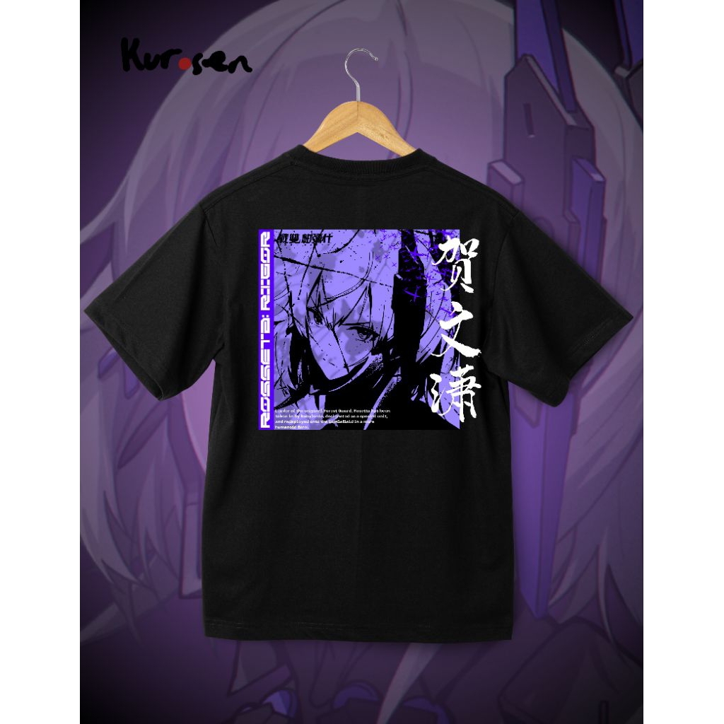 Kaos Punishing Gray Raven: Rosetta Rigor