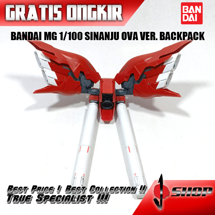 BANDAI MG 1/100 SINANJU OVA VER. BACKPACK MG1997