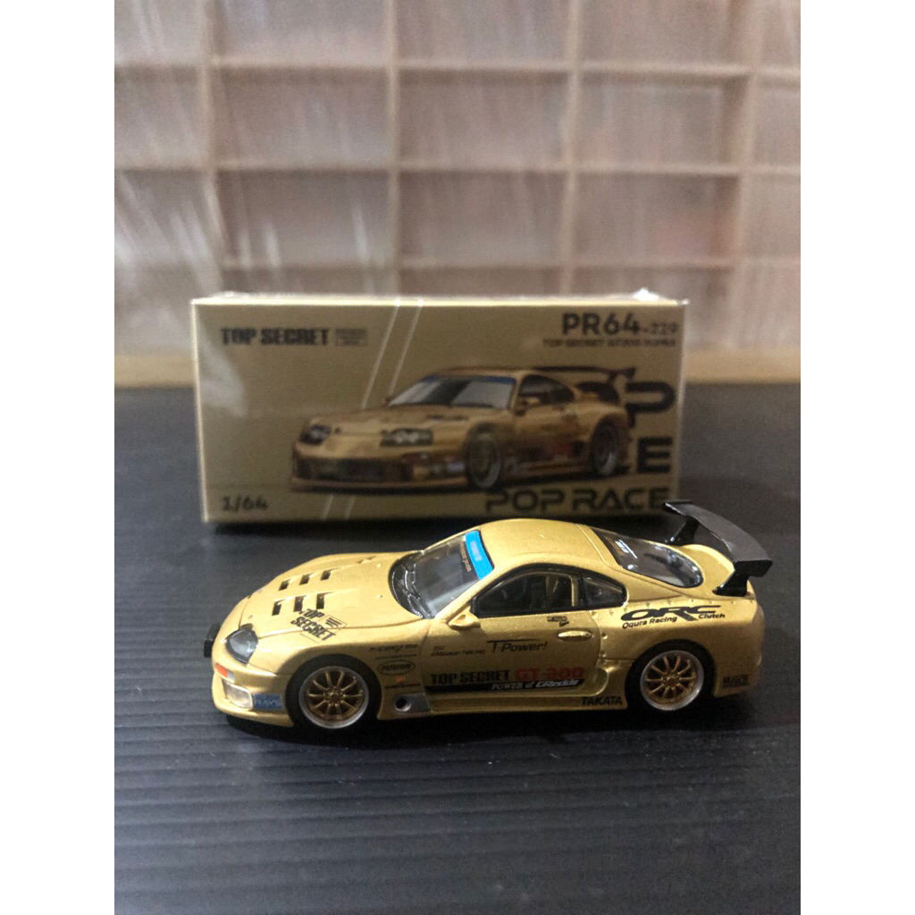 Pop Race Toyota Supra Top Secret