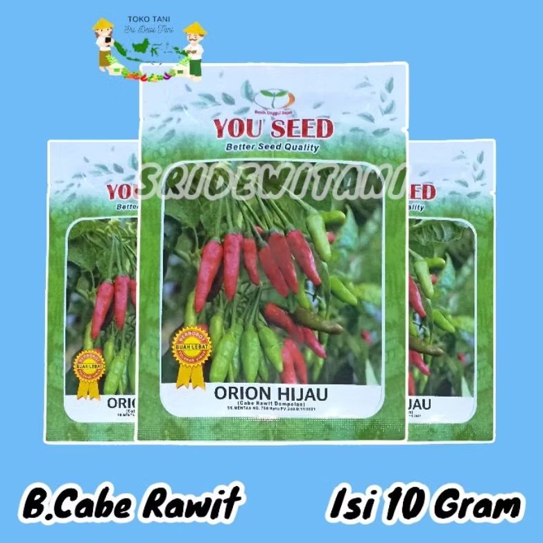BIBIT CABE RAWIT TAHAN VIRUS ORION HIJAU ISI 10 GRAM YOU SEED
