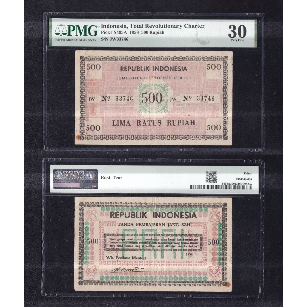 Uang kuno Orida PRRI PMG 30 - 500 rupiah tahun 1959 Emisi Permesta (perdjuangan rakjat semesta) S/N 