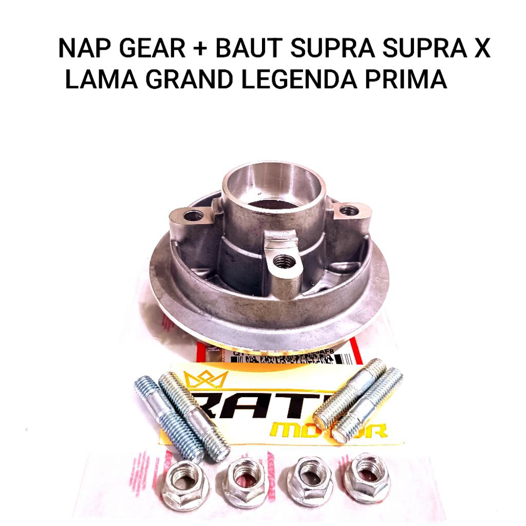 NAP GEAR + BAUT SUPRA SUPRA X LAMA GRAND LEGENDA PRIMA