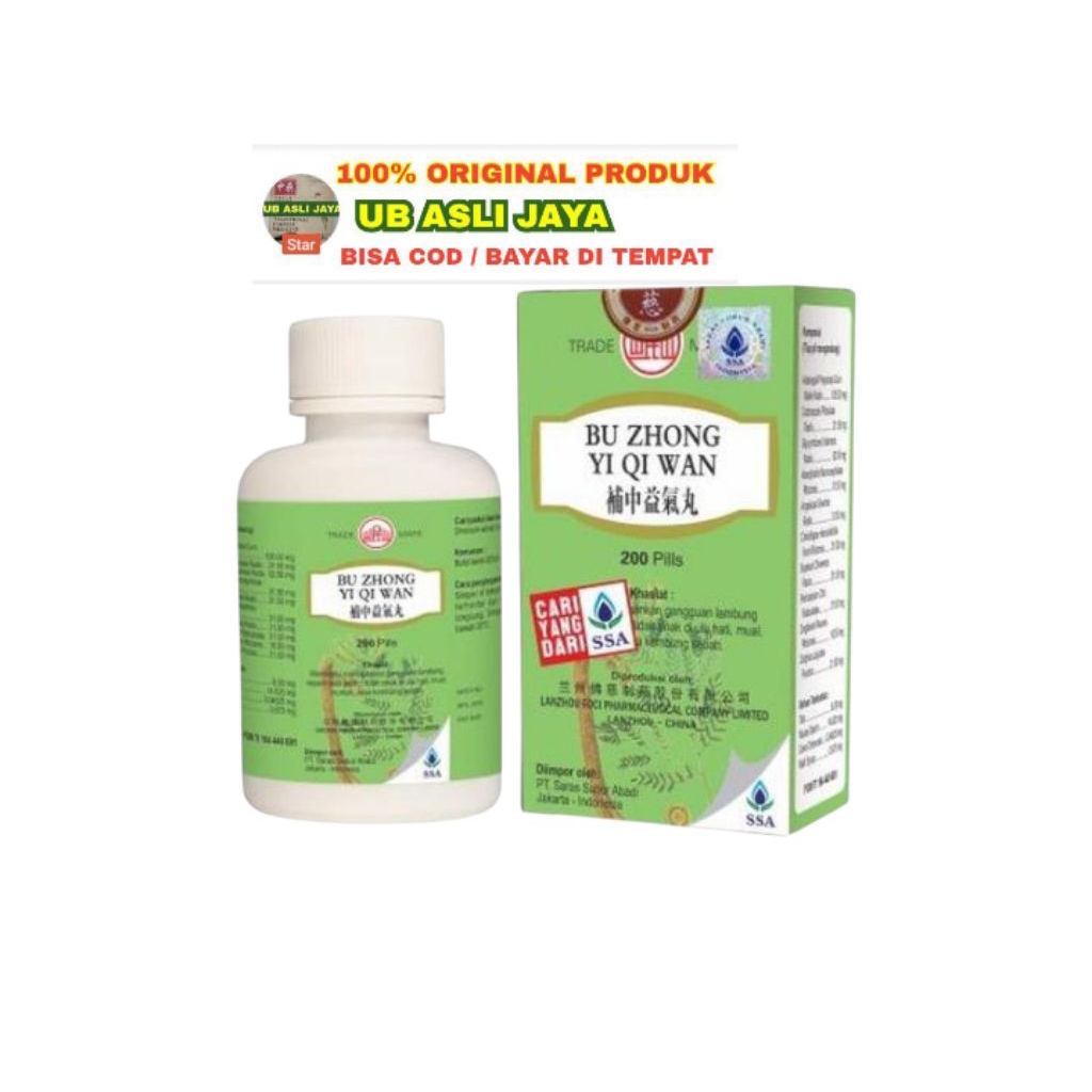 Bu zhong yi qi wan obat lambung dan limpa pil China 100% herbal ampuh