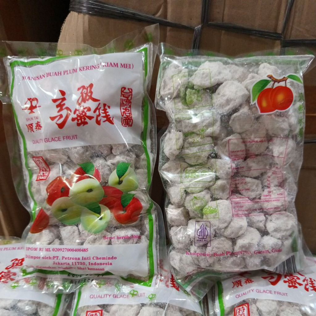 MANISAN BUAH PLUM KERING SOMBOI PUTIH ASIN KIAMBOI@300g