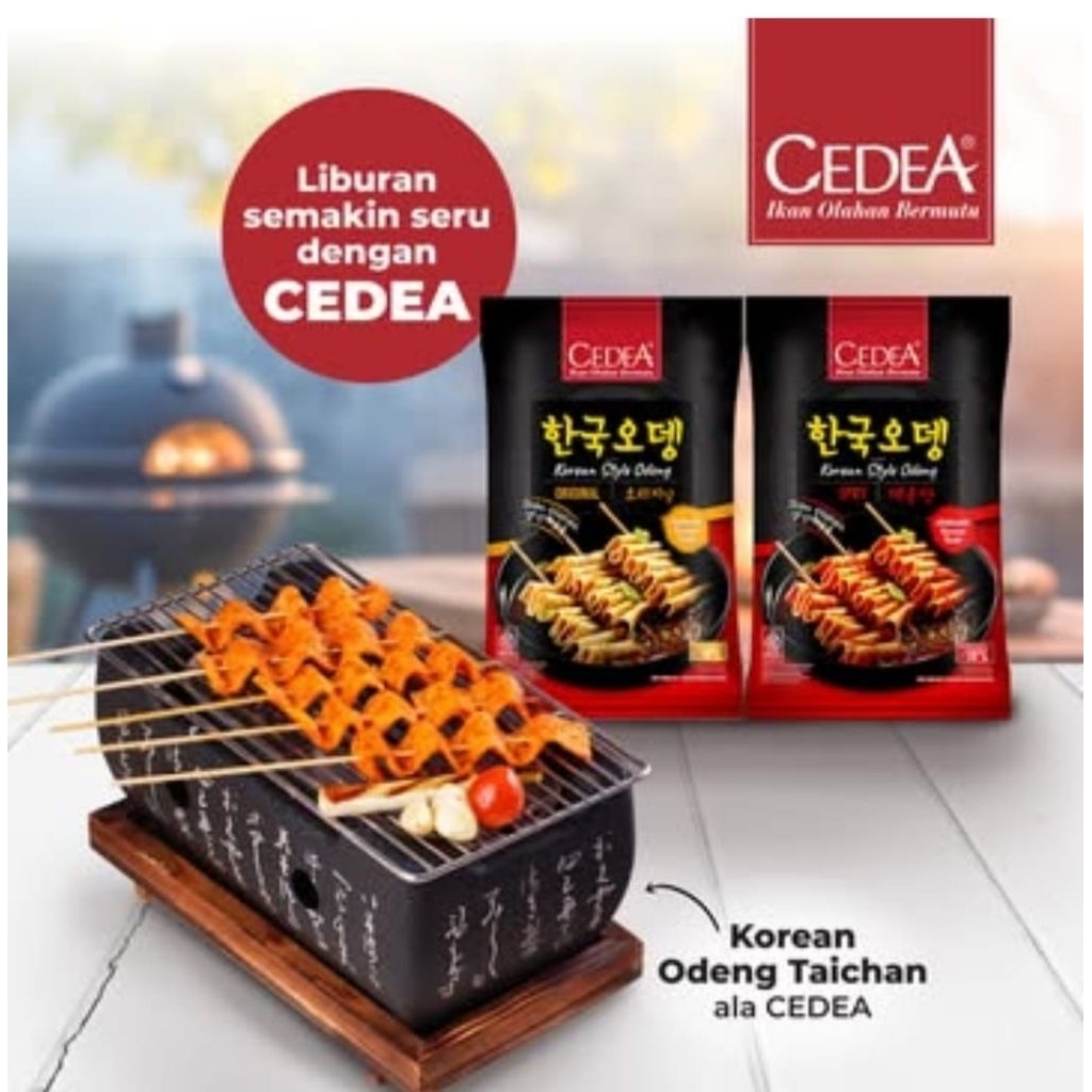 Cedeng odeng 500g | odeng spicy |odeng original | odeng cedea | odeng pedas | odeng ori| spicy odeng