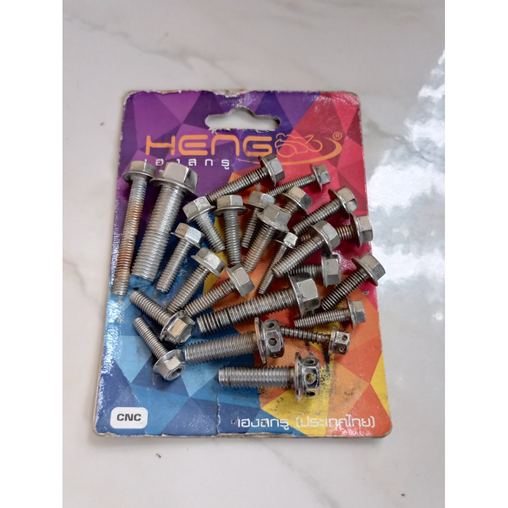 Baut Probolt Mio (CVT + Shock) HENG Original