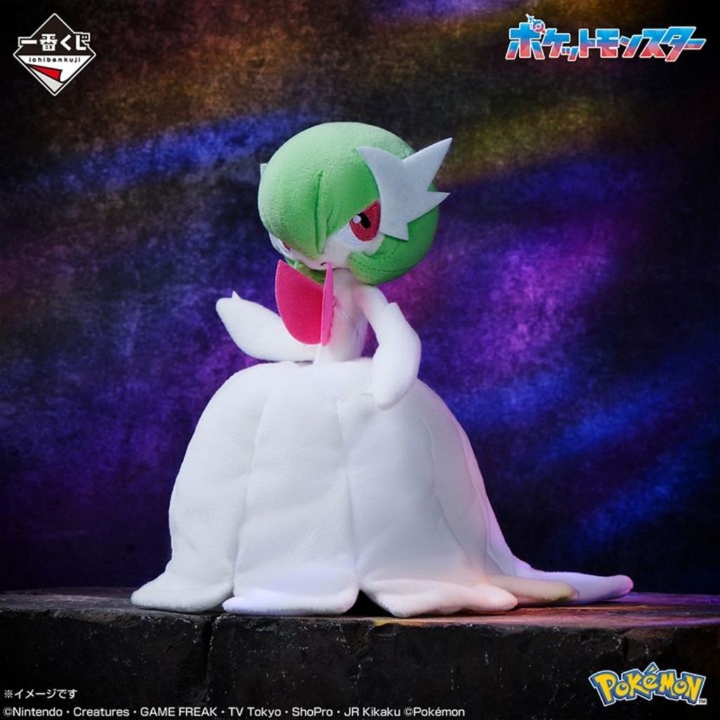 Mega Gardevoir Ichiban Kuji plush prize D plush pokemon bandai namco
