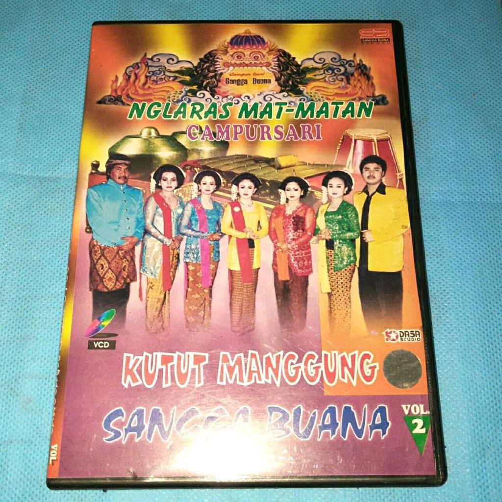 VCD Nglaras Mat-matan Campursari Sangga Buana Kutut Manggung Vol. 2 V CD ORIGINAL