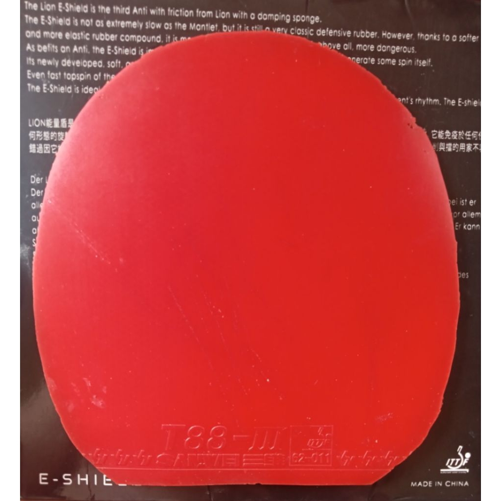 Karet sanwei T88-III