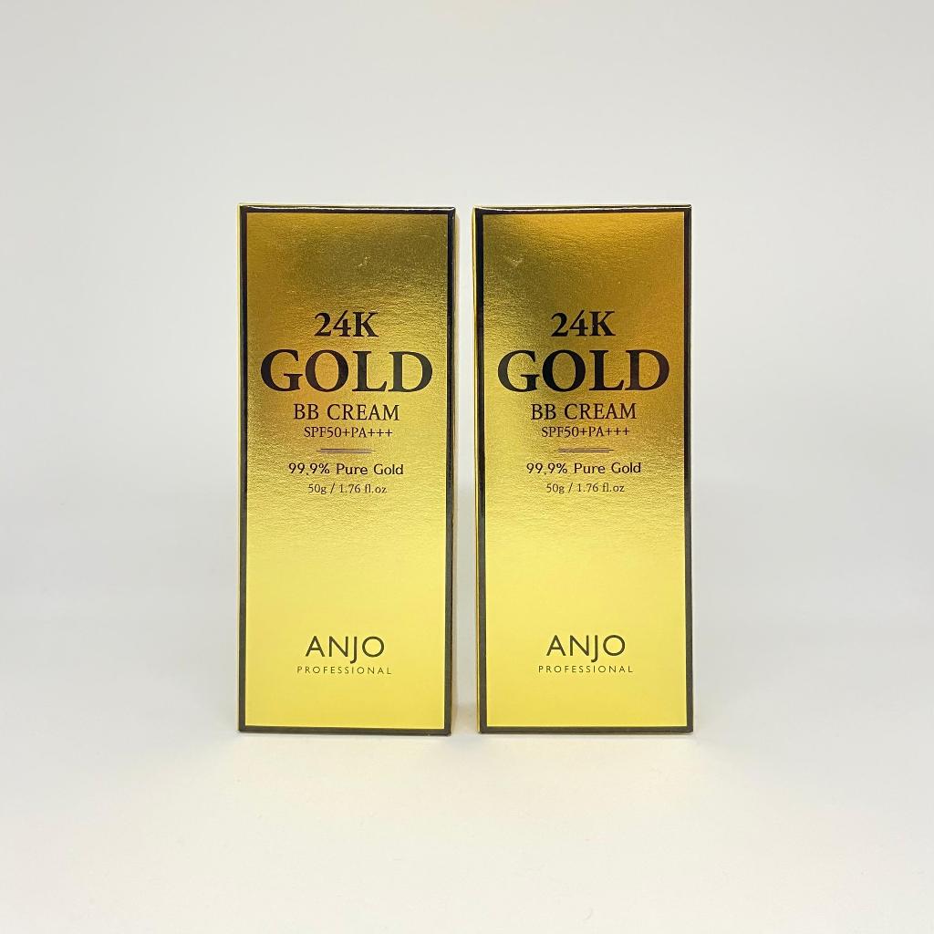 ANJO 24K Gold BB Cream Korea SPF50+PA+++